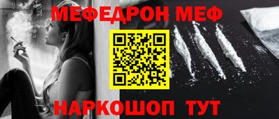 2c-b Рязань