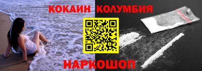 стаф Рузаевка