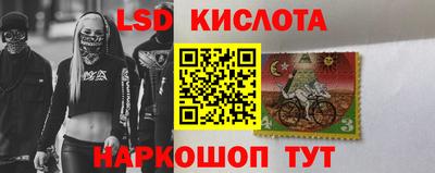 2c-b Рязань