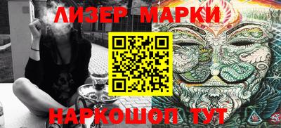 мефедрон Рыбинск