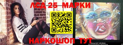 2c-b Рязань