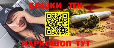 стаф Рузаевка
