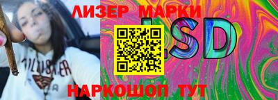 мефедрон Рыбинск