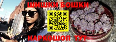 стаф Рузаевка