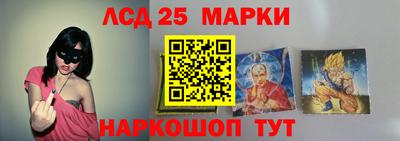 2c-b Рязань