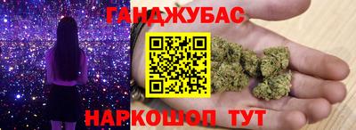 мефедрон Рыбинск