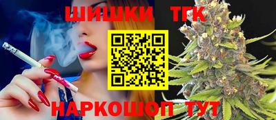 стаф Рузаевка