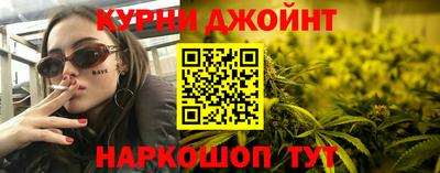 2c-b Рязань