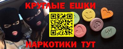 стаф Рузаевка