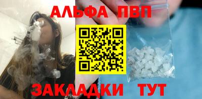 2c-b Рязань