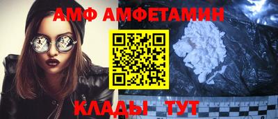 стаф Рузаевка