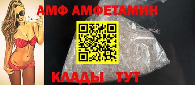 2c-b Рязань