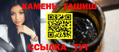 стаф Рузаевка