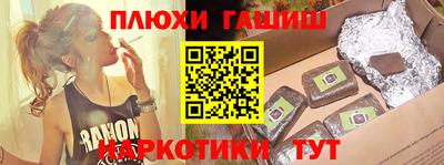 2c-b Рязань