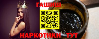 2c-b Рязань