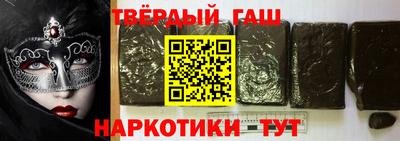 стаф Рузаевка