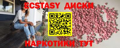 2c-b Рязань