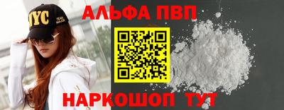 2c-b Рязань