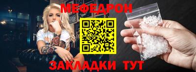 2c-b Рязань